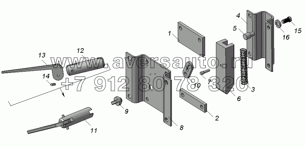 9674-3919040 Замок с защелкой